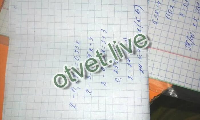 2. !(2б-2б-3а-3а). 5а+5б/б 6б2/а2-б2. 6а б 3 а б. Б6*2с5б3.