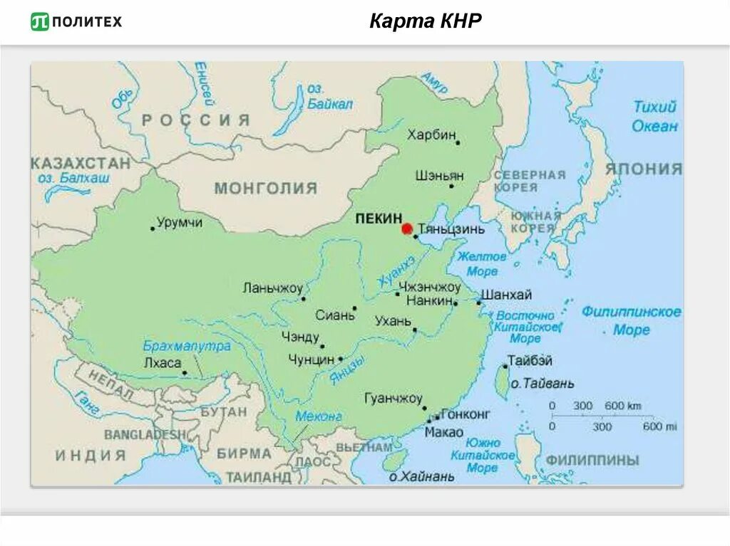 Какие моря омывают берега китая. Китай граничит карта. Границы Китая на карте. С кем граничит Китай на карте. Моря омывающие Китай на карте.