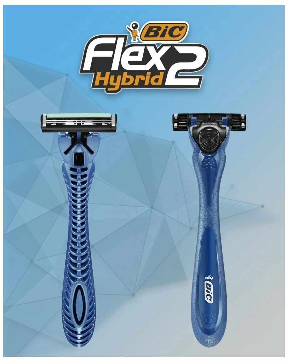 Мужская бритва отзывы. BIC Flex 2 Hybrid. Бритва BIC Flex. BIC Flex 3 Hybrid. Лезвия БИК Флекс 3 гибрид.