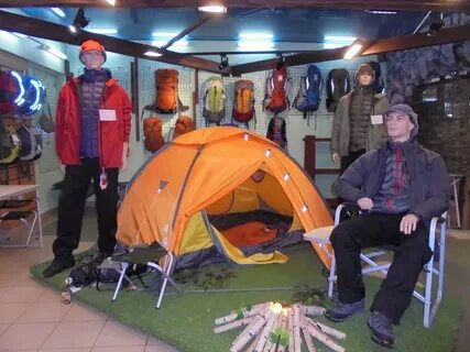Магазины одежды в москве сплав