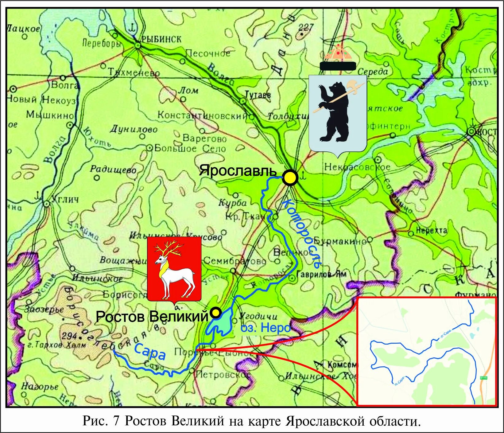 Ростов Ярославская обл.на карте России. Ростов Ярославская область на карте. Ростов Великий Ярославская область на карте России. Ростов Великий на карте Ярославской области. Ярославская на карте россии