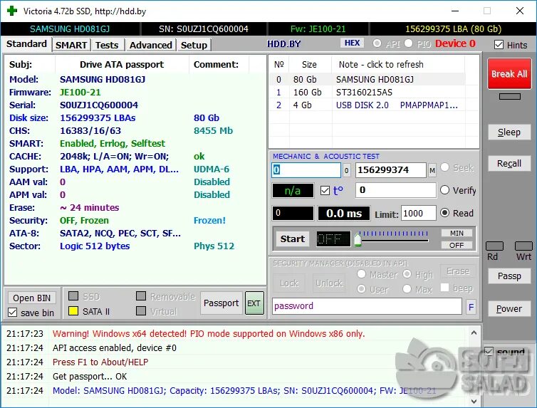 Проверка секторов ssd. Victoria hdd/ssd. victoria hdd бэд блоки. victoria hdd синий сектор w. программа victoria hdd.