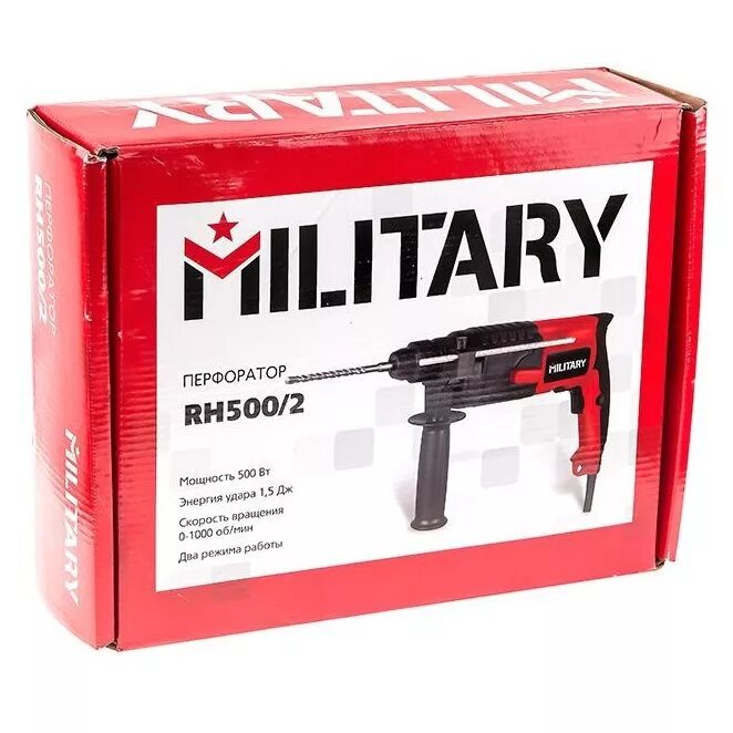 Перфоратор Military rh500. Rh 500 перфоратор. Military rh500, 500 Вт. Перфоратор BOXBOT rh-500, 500 Вт. Энергия удара 5 дж