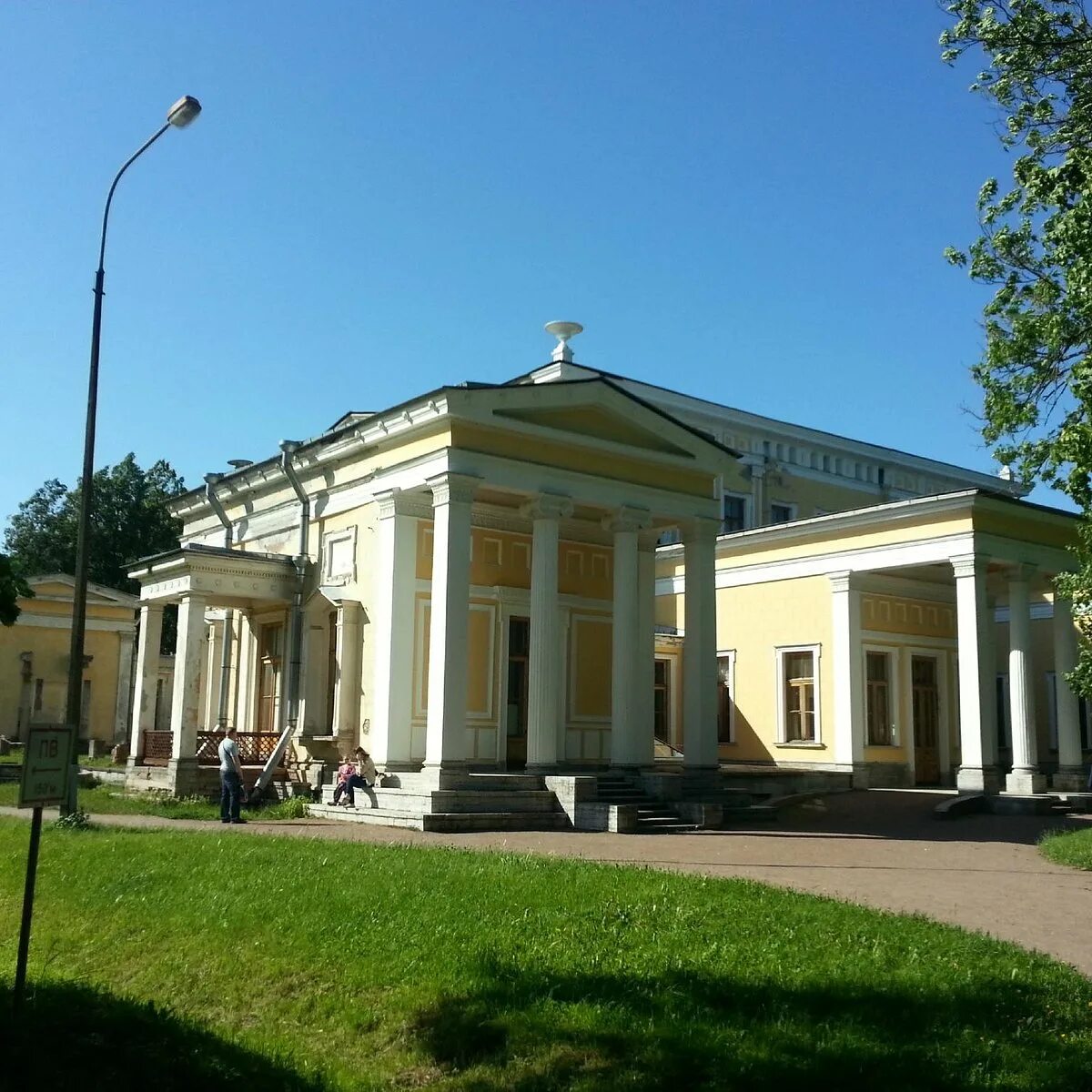 Ульяновская 19 петергоф. Горка усадьба сергиевка петергоф. парковая 6 петергоф. старый петергоф университет. местечко просвещения петергоф.