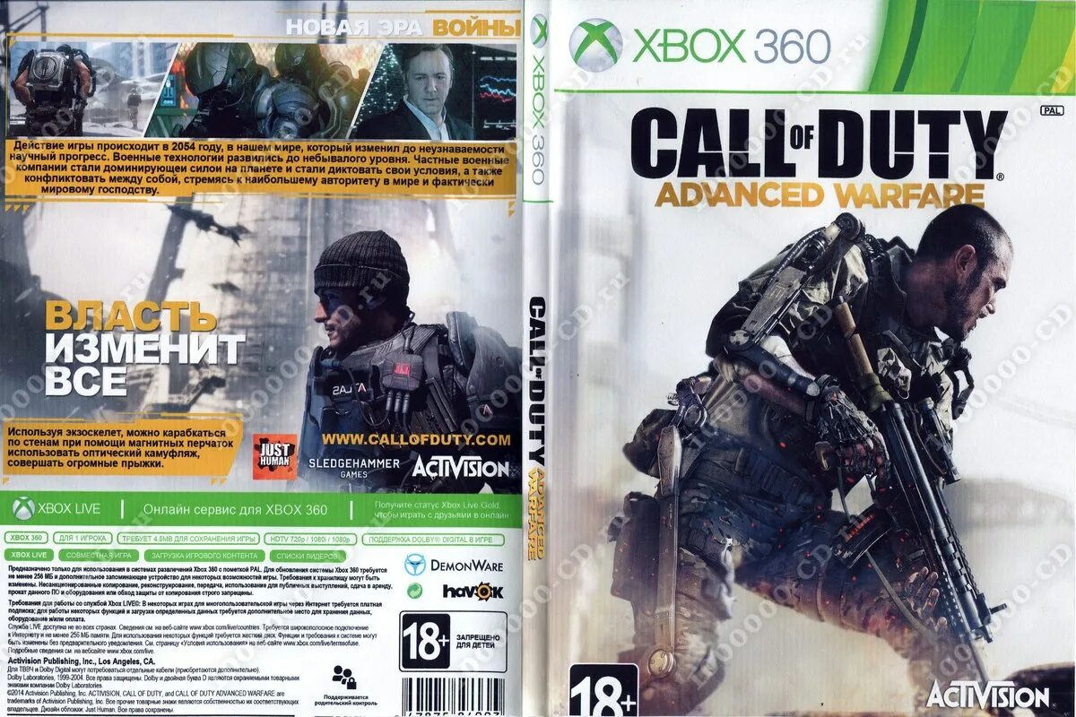 Call of duty xbox. Диски Xbox 360 Call of Duty Advanced Warfare. Cod Advanced Warfare Xbox 360. Call of Duty Advanced Warfare Xbox 360 обложка. Call of Duty Advanced Warfare Xbox 360 Xbox one.