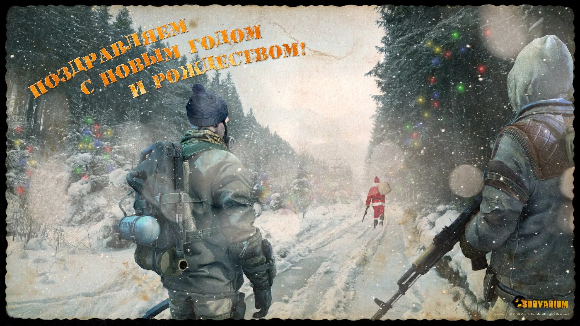 Новогодний world of tanks blitz. Сталин поздравляет с новым годом. Поздравление с новым годом любимому мужчине. Новогодние влюбленные. С новым годом танкисты.