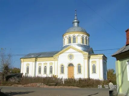 Погода в каргаполье на 10 дней