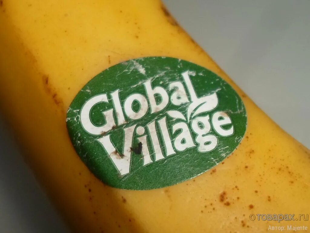 Глобал банан. Бананы глобал виладж. global village торговая марка. торговые марки бананов. бананы фирмы global village.