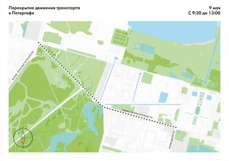 Перекрытие петербургского шоссе пушкин