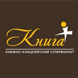 Канцтовары новочебоксарск