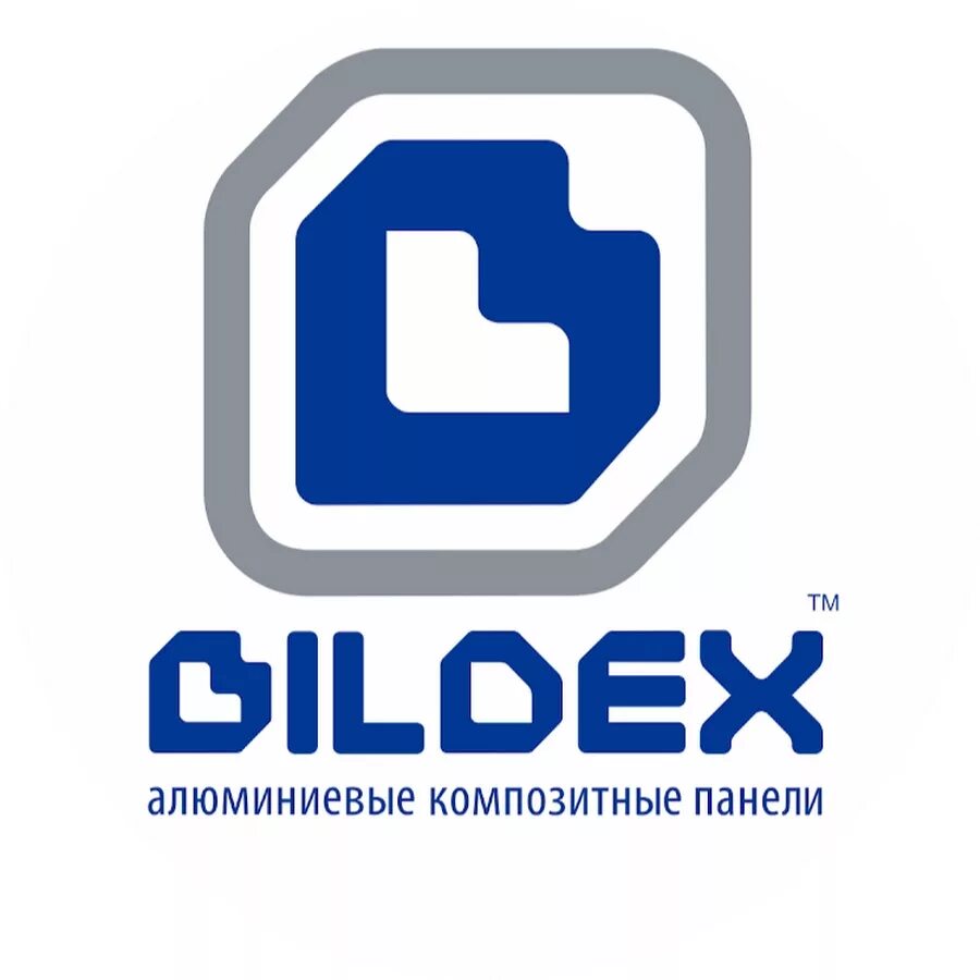 Билдекс композитные панели. Алюминиевые композитные панели Bildex. Билдекс логотип. Композит логотип.