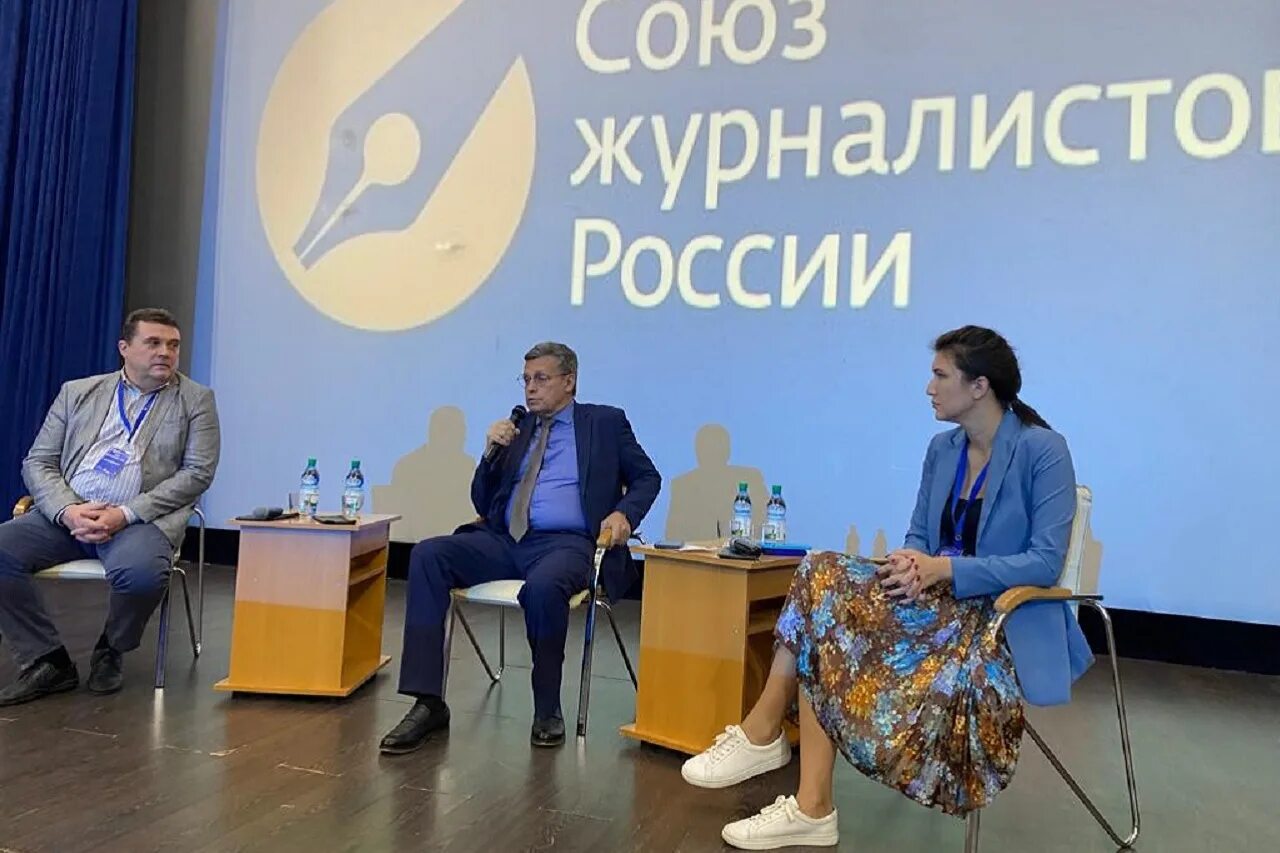 Новости сми свежие сегодня. Медиасаммит 2024. Новости сми свежие сегодня. Новости сми свежие сегодня. Медиасаммит 2024.