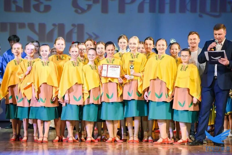 Творческое объединение триумф. Триумф творческое объединение лого. Хореографические коллективы девочек. Творческое объединение триумф. Реклама на фестивале конкурсы.