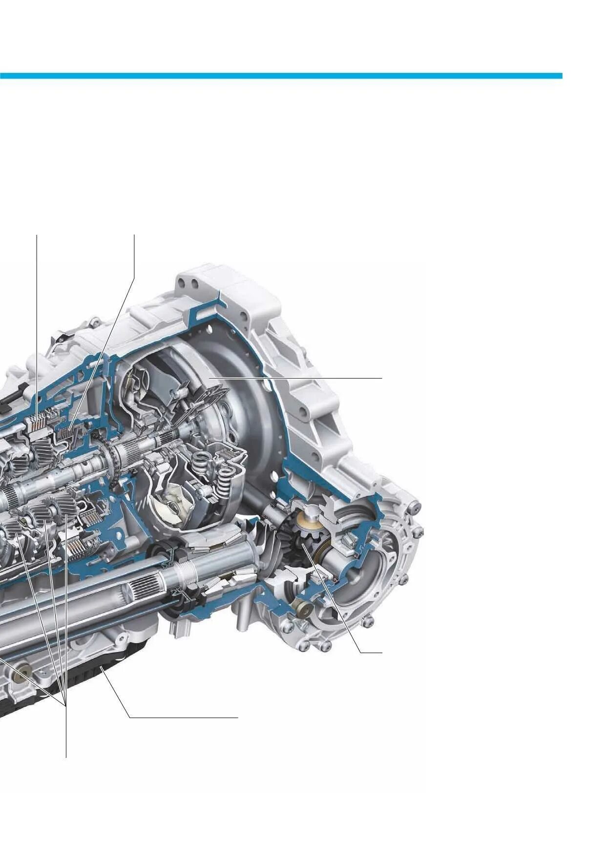 8 ступенчатый автомат. Transmission 4-ступенч. Автоматич. - 4f27e схема. Фотон 8 ступенчатая коробка передач. Трехступенчатая коробка передач. Семиступенчатая коробка автомат.