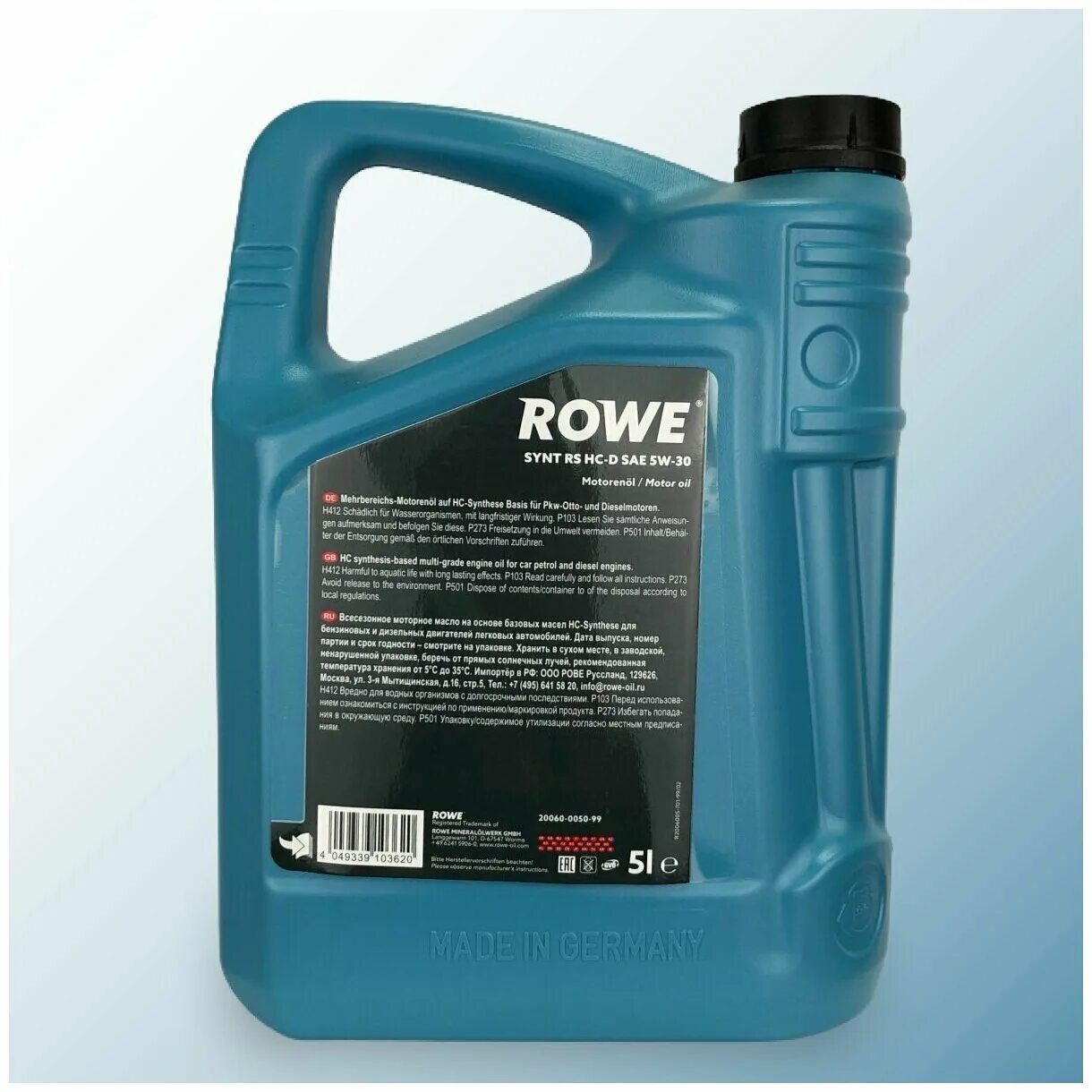 Rowe Hightec Synt RS DLS 5w30. Rowe Hightec Synt 5w30. Hightec Synt RS SAE 5w-30 HC-Fo. Rowe Hightec Multi Formula SAE 5w-40.