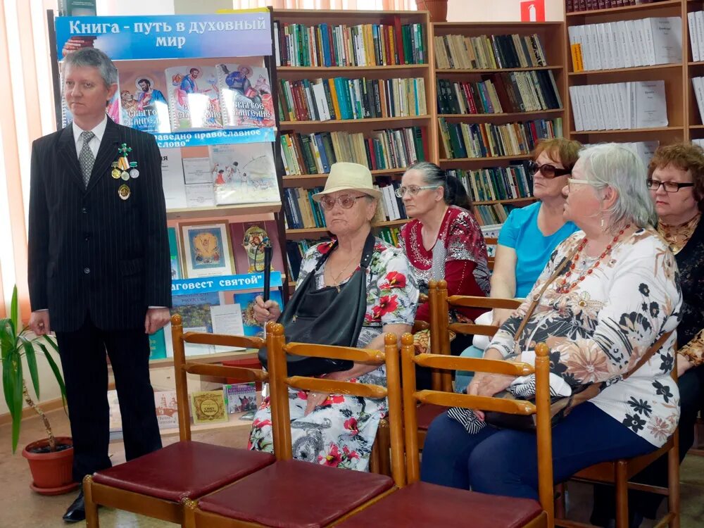 библиотека чехова слепых. библиотека игнатовых краснодар. новороссийск библиотека для слепых. краснодар библиотека для слепых. центральная библиотека краснодар.