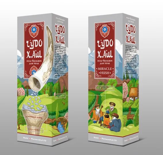 Чудо хаш гель бальзам для тела. Чудо хаш бальзам безалкогольный. Чудо-хаш гель-бальзам д/тела 70г. Чудо хаш мазь для суставов. Чудо хаш суставы.