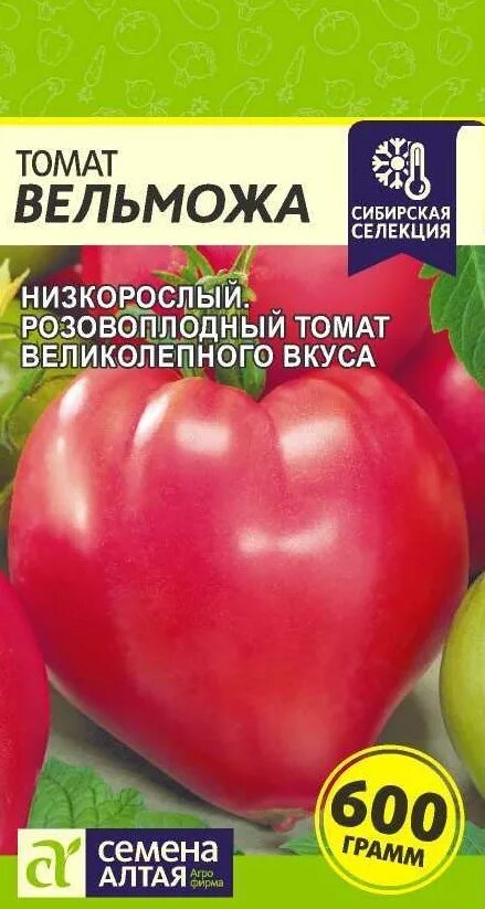 Семена Томат Вельможа : описание сорта, фото - купить с доставкой или почтой Рос