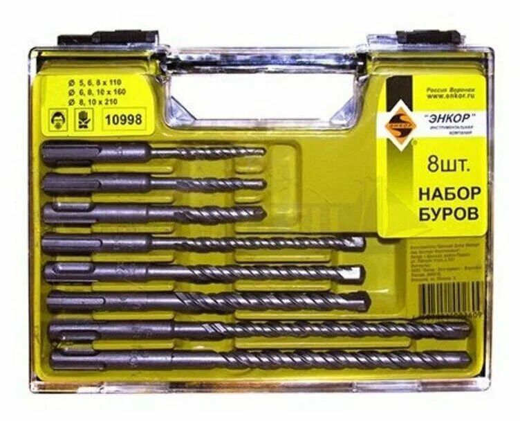 бур упаковка. бур sds-plus 12 х 160 мм extreme2 dewalt dt9552-qz. бур упаковка. Makita d-00050 (бур sds+). бур dewalt dt9544-qz.