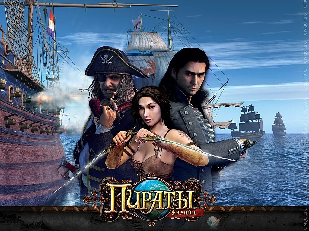 Играть про пиратов. Пираты. игры про пиратов. игры в жанре пираты. пираты игра пираты игра.