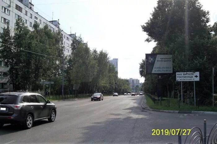 Дзержинских пушкинских
