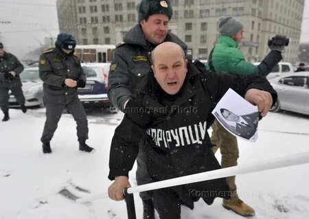 Акции заберут