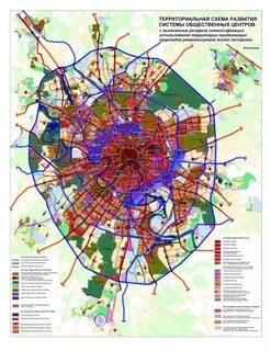 Генеральный план москвы