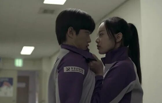 почти касаясь. обложка любовь. почти касаясь. почти касаясь. почти касаясь.