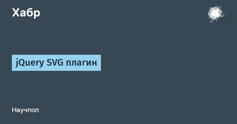 Ошибка ориона