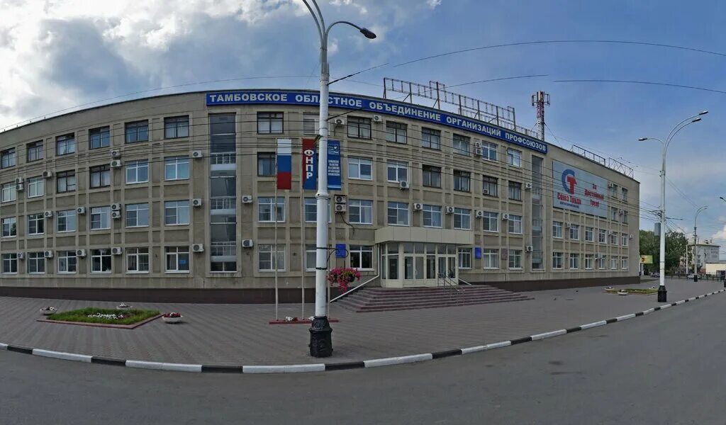 Комсомольская площадь 3 тамбов. Комсомольская площадь тамбов панорама. Комсомольская площадь тамбов. Комсомольская площадь 3 тамбов. Комсомольская площадь дом 5 тамбов.