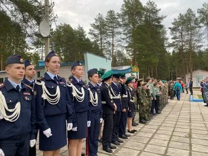 Зарница город