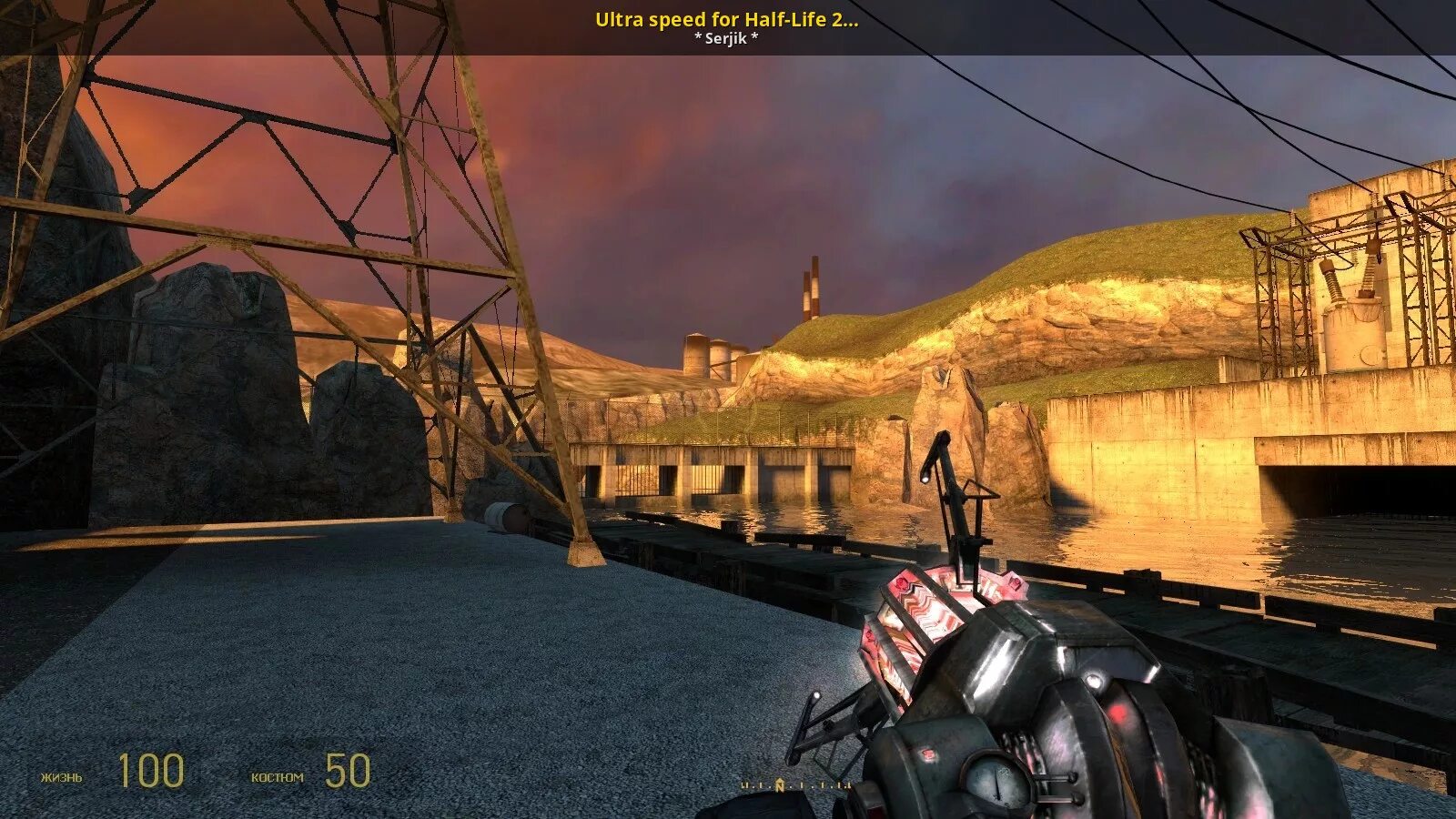 Как играть half life 2 по сети. Half life 1 remastered. half-life 2. half life 2 1999. half-life 2 2000.