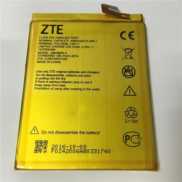 ZTE 466380plv модель телефона. Батарейка на телефон ZTE Blade a5. Аккумулятор для телефона ZTE Blade a610c. Аккумулятор на смартфон ZTE Voyage 5. Аккумулятор телефона zte blade