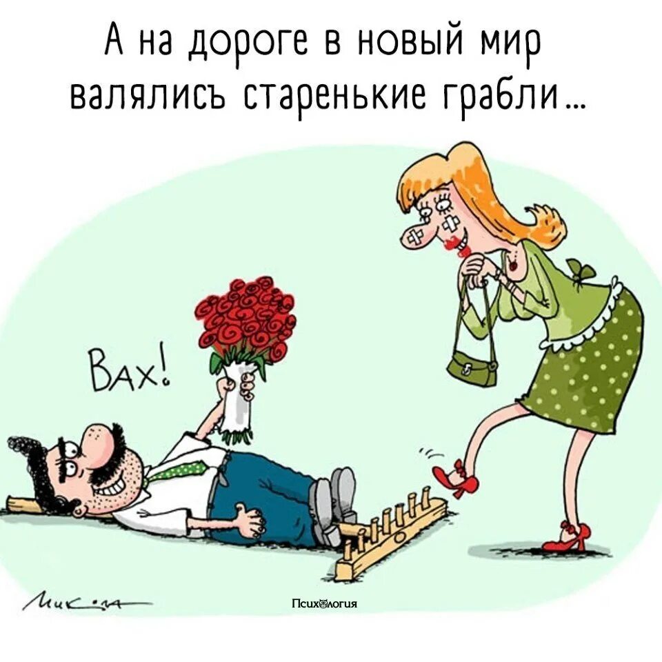 История возникновения свечей. Выражение не стоит свеч. Крылатые фразы и цитаты. Знаки препинания в ссп. Предложение ссп с точкой запятой.