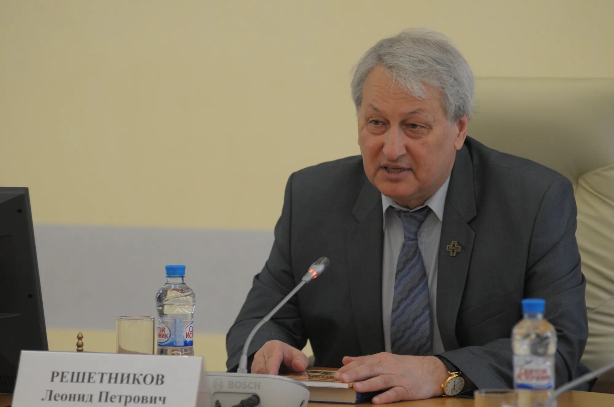 Генерал леонид решетников. Решетников василий васильевич герой советского союза. "решетников леонид григорьевич" департамент. Решетников владимир анатольевич. Генерал леонид решетников.