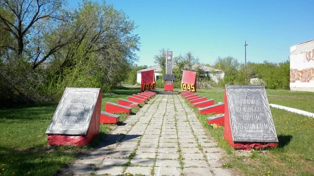 Березовка Тюменцевский район Алтайский край. Тюменцевский район село Березовка. Андроново Алтайский край Тюменцевский район. Станица Новопокровская мемориал боевой славы. Березовка тюменцевский алтайский край