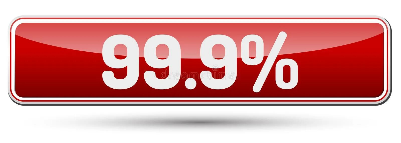 99 процентов спасибо. 99,9 Процентов. Загрузка 99%. Загрузка... ██████████████] 99.9%. Загрузка 99 процентов.