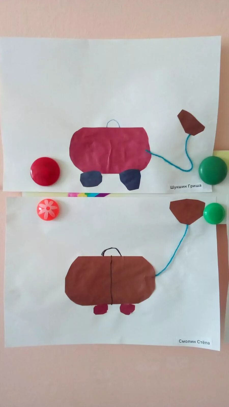 Аппликация пылесос в средней группе. Аппликация пылесос в подготовительной группе. Аппликация в средней группе на тему электроприборы. Аппликация пылесос в средней группе. Аппликация пылесос.