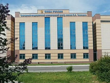 Гайдара 1 семашко