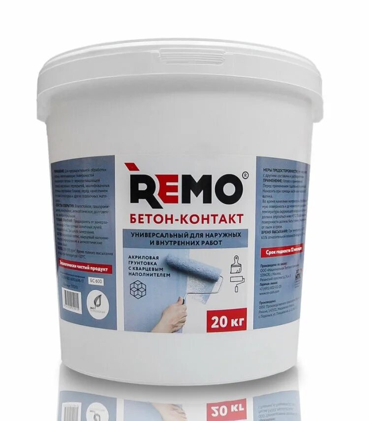Сервопривод s max remo hobby. Remo hobby dinosaurs. Ремо 5. Remo hobby dinosaurs master 5. Remo hobby dinosaurs.