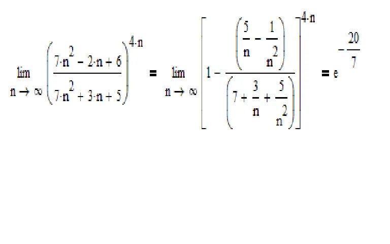 Lim 5 n. Предел n/2^n. Предел 2^n+3^n. Предел 1 в степени бесконечность. Вычислить предел последовательности Lim (n+2)^1/2/(4n^4+1)^1/2.