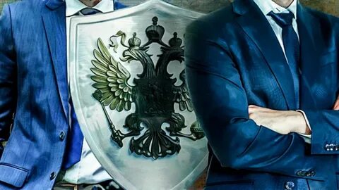 Охранительство