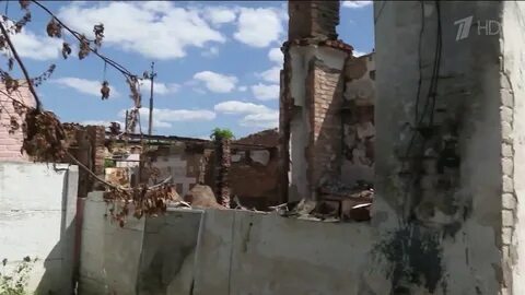 Город били
