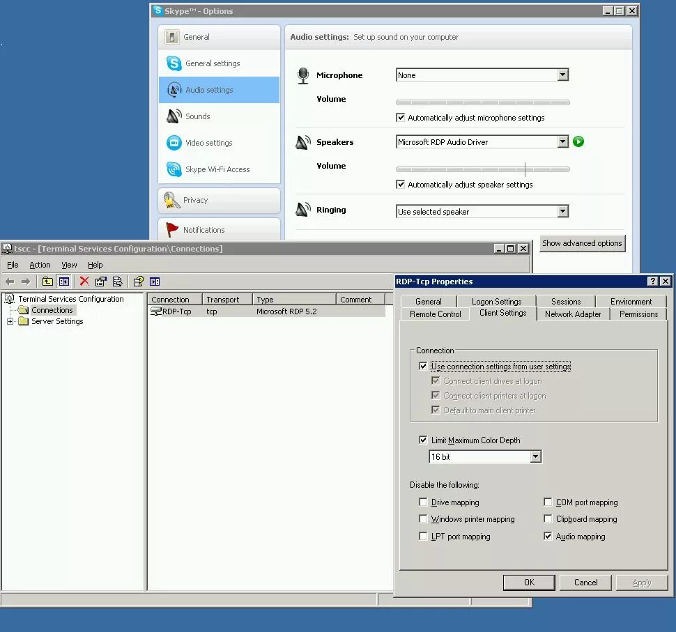 Настройка rdp server 2025. Настройка rdp server 2025