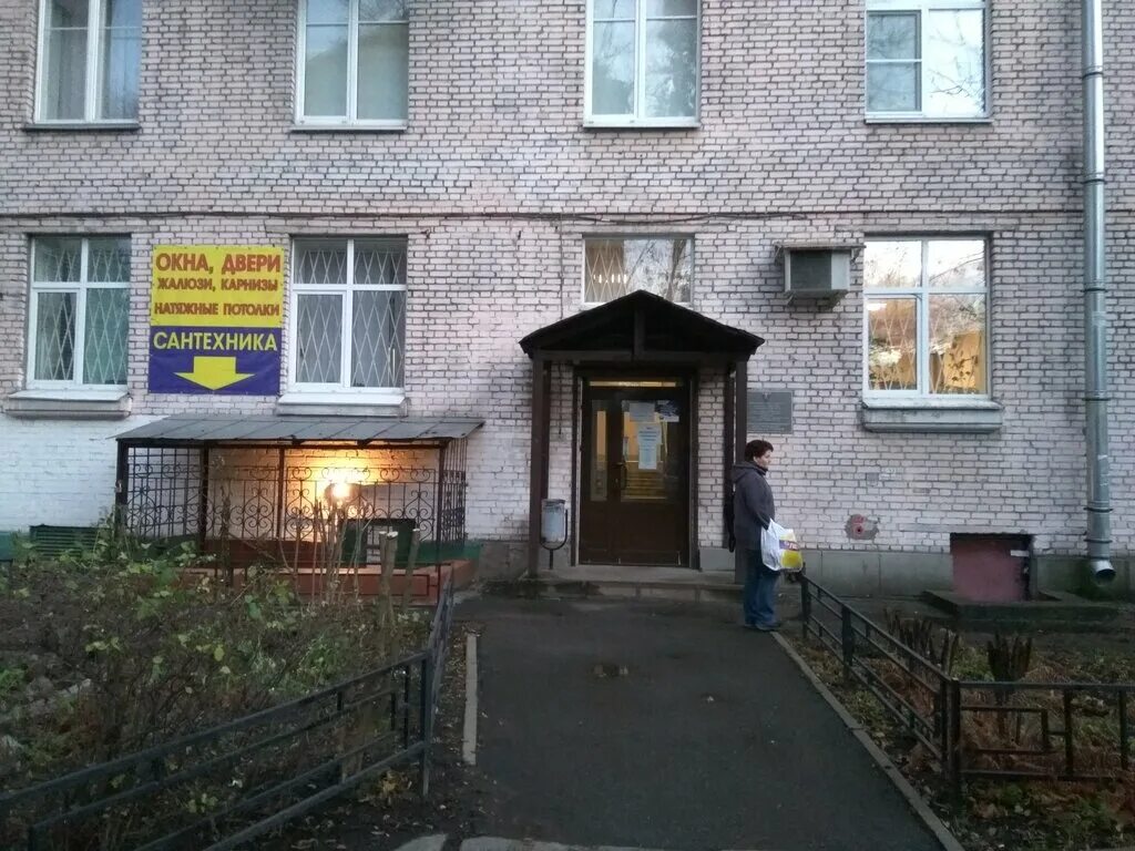 Московский проспект 197 санкт-петербург. Белинского, д. 105 сад адмиралтейского района спб. Пиб красных зорь 3. Пиб бульвар красных зорь 3.