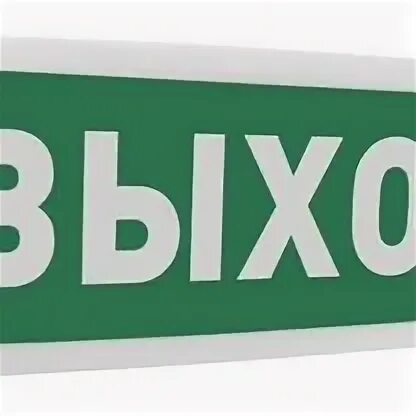 С2000р ост исп 01. С2000р ост исп 01