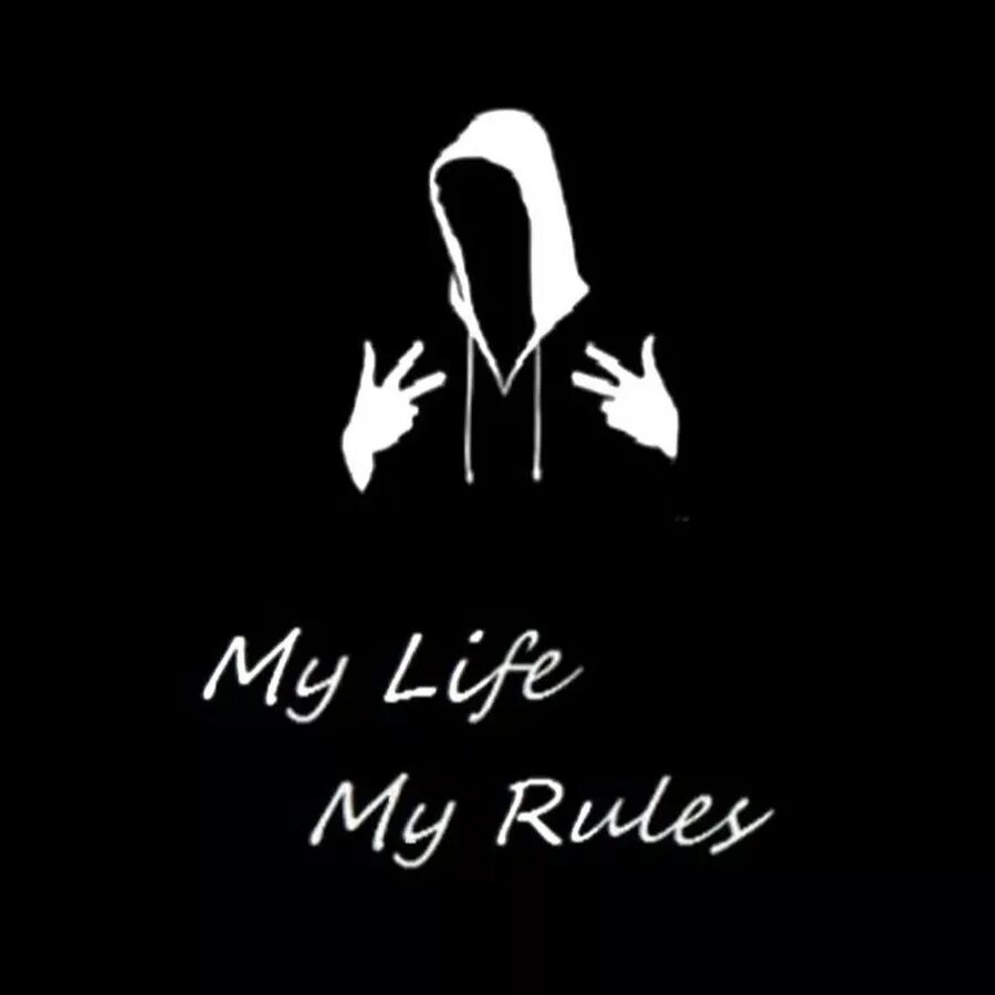 My Life. My Life my Rules. My Life my Rules песня. My Life my Rules PNG.