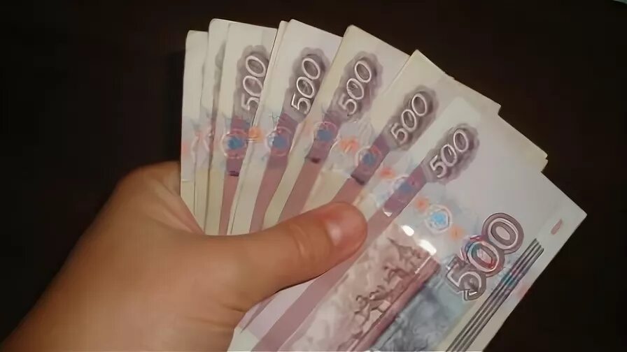 10 Тысяч рублей в руках. 3 Тысячи рублей в руках. 1000 Рублей в руках. 3000 Рублей в руках. 3500 рублей в долларах