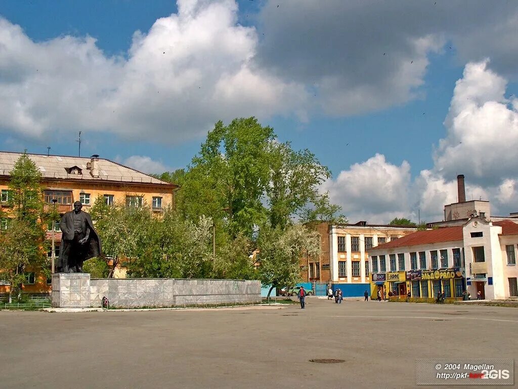 Жк солнечный город красносельский район. Горки город красная поляна. Сириус адлер. York castle великобритания. Париж небоскребы дефанс ночью.