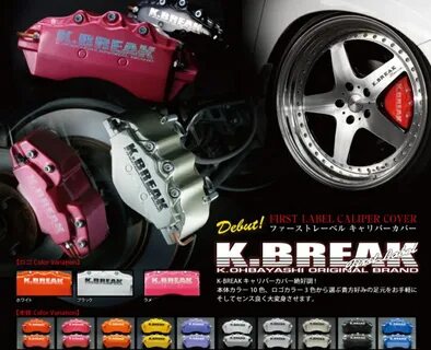 K break